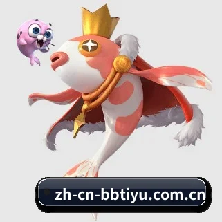 bb体育 APP 界面